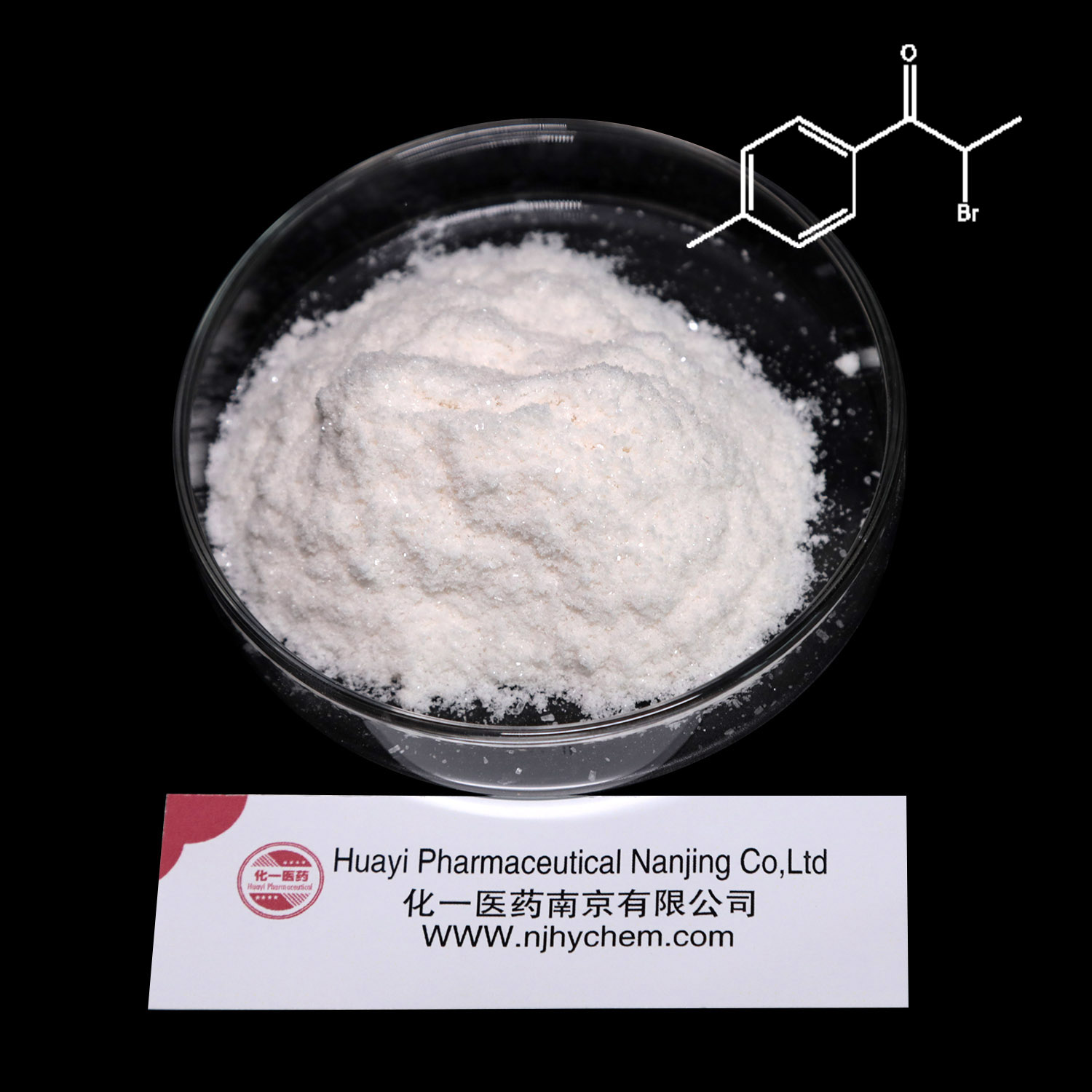  2-bromo-4-metilpropiofenona 1451-82-7