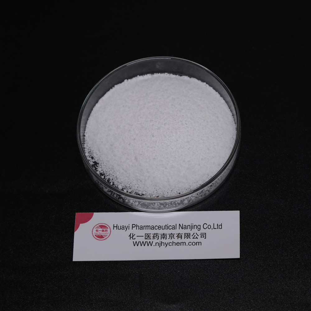 Calidad superior CAS 288573-56-8 4-(4-fluoroanilino)piperidina-1-carboxilato de terc-butilo en stock