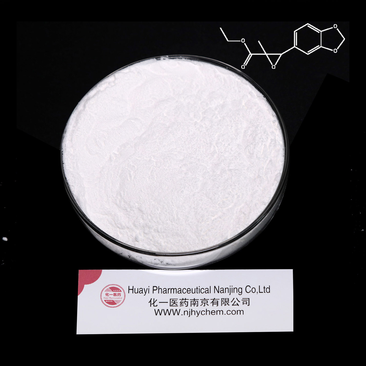 Pmk polvo de glicidato de metilo y nuevo aceite de etilo pmk Cas 28578-16-7 
