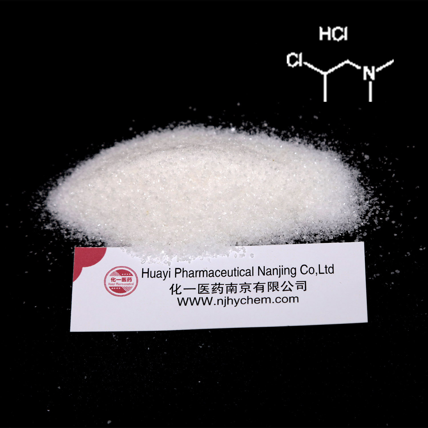 Clorhidrato de cloruro de 2-dimetilaminoisopropilo 4584-49-0 